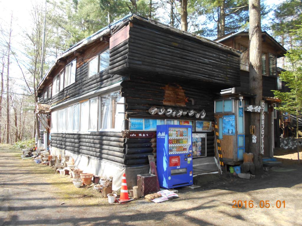 Log Yukari Villa Furano Ngoại thất bức ảnh