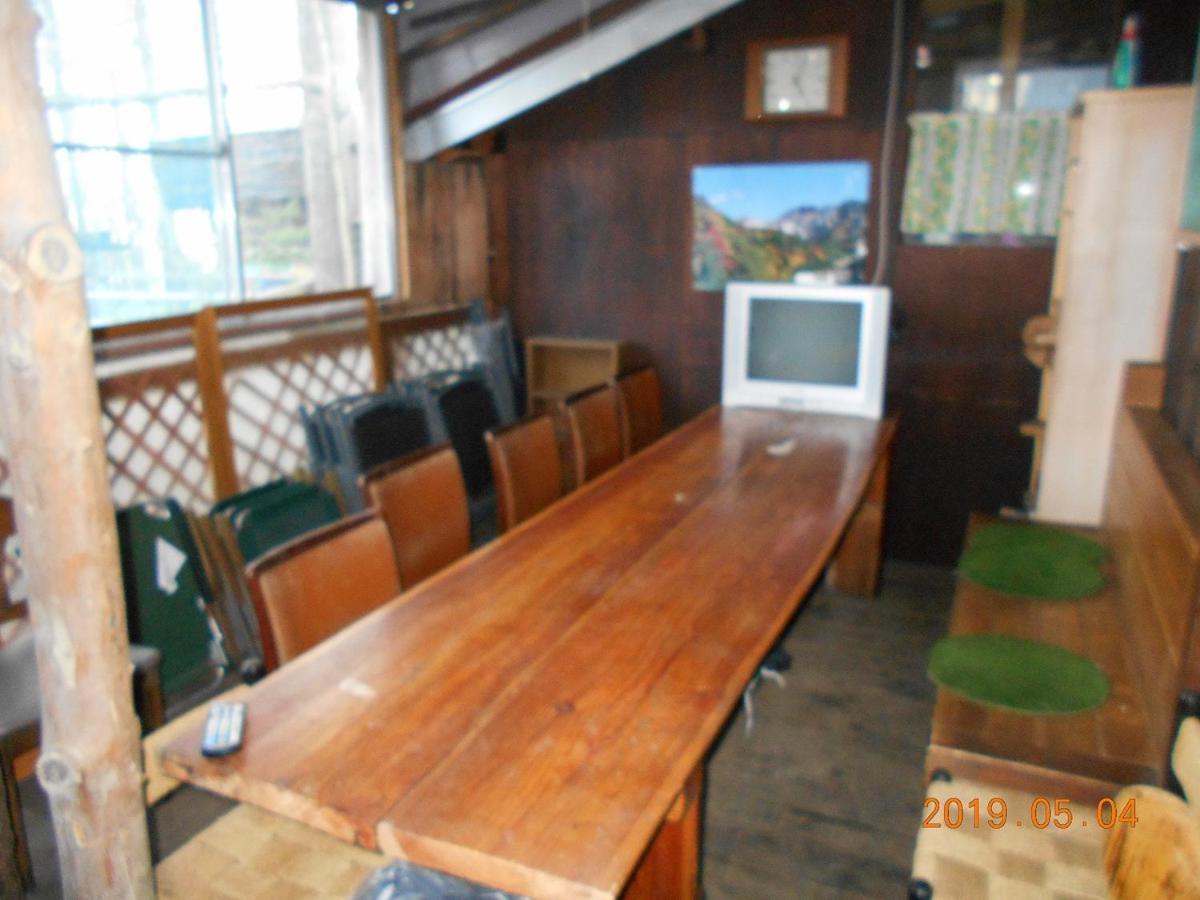 Log Yukari Villa Furano Ngoại thất bức ảnh