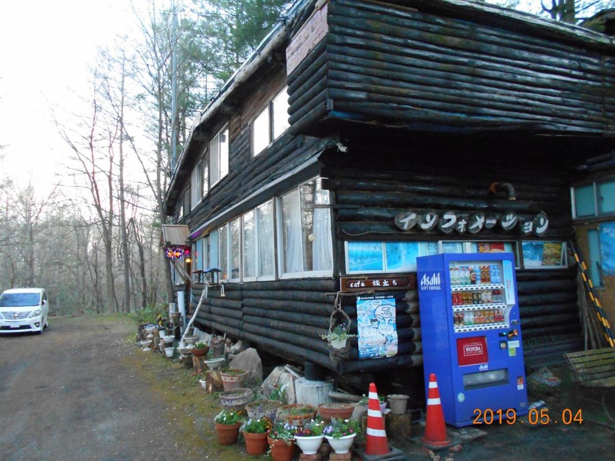 Log Yukari Villa Furano Ngoại thất bức ảnh